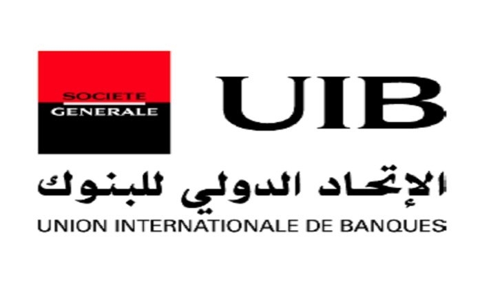 UIB : Un service gratuit d’information par SMS UIB : Un service gratuit d’information par SMS