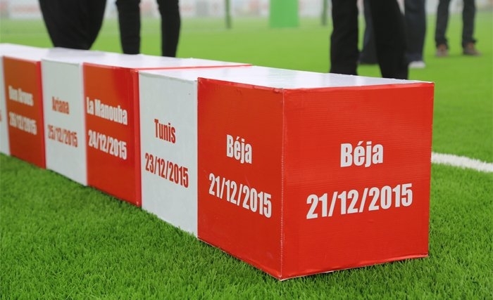 Ooredoo Foot Junior 2016 Ooredoo Foot Junior 2016