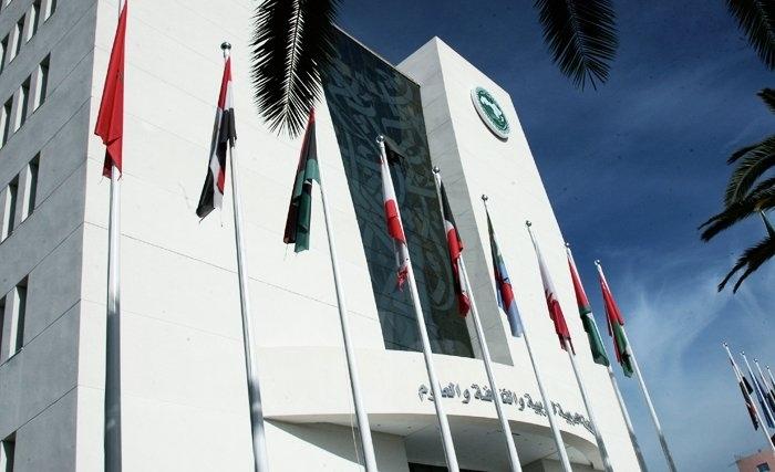 L’Alecso pendra bientôt la crémaillère L’Alecso pendra bientôt la crémaillère