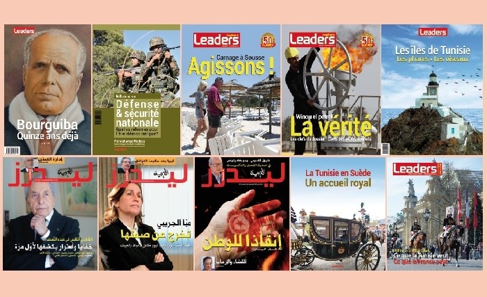 2015, une année très Leaders 2015, une année très Leaders