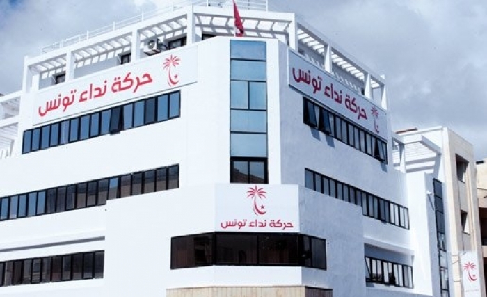 Un fin de semaine décisive pour Nidaa Tounès et ses dissidents Un fin de semaine décisive pour Nidaa Tounès et ses dissidents