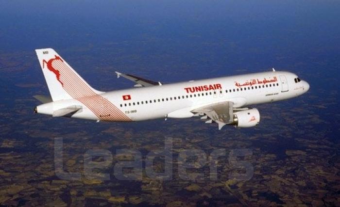 Tunisair : Compagne Promotionnelle Hiver 2016 Tunisair : Compagne Promotionnelle Hiver 2016