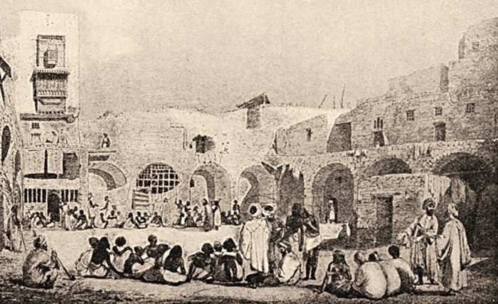 Décret d’Ahmed Bey du 23 janvier 1846 prescrivant l’affranchissement des esclaves
