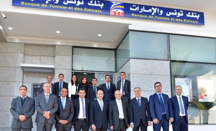 La BTE ouvre une nouvelle agence à Kairouan La BTE ouvre une nouvelle agence à Kairouan