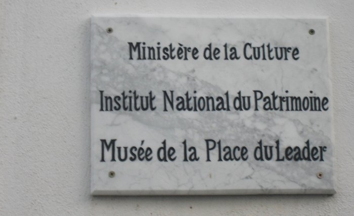 La Place du Leader, réhabilitée, retrouvera-t-elle le musée et le buste dédiés à Habib Bourguiba? La Place du Leader, réhabilitée, retrouvera-t-elle le musée et le buste dédiés à Habib Bourguiba?