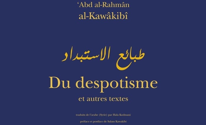 Du Despotisme et de ses liens Du Despotisme et de ses liens