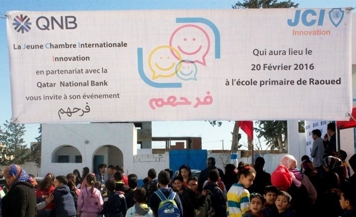QNB Tunisie lance l’initiative «Hiver au chaud» QNB Tunisie lance l’initiative «Hiver au chaud»