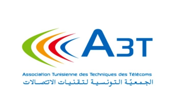 « L’A3T : Pour que la Tunisie Epouse son Siècle » « L’A3T : Pour que la Tunisie Epouse son Siècle »