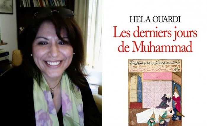 Un nouveau livre de Héla Ouardi publié à Paris : Les Derniers Jours de Muhammad Un nouveau livre de Héla Ouardi publié à Paris : Les Derniers Jours de Muhammad