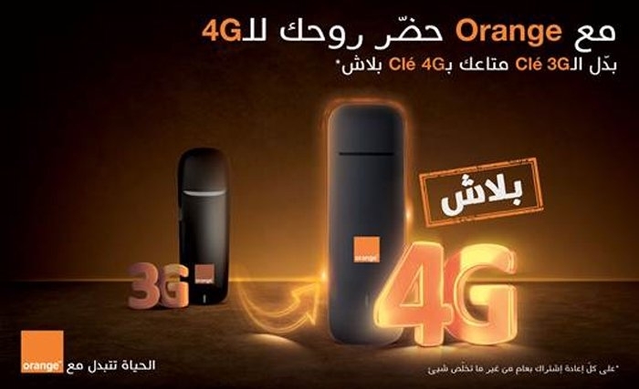 Les clés 4G disponibles chez Orange