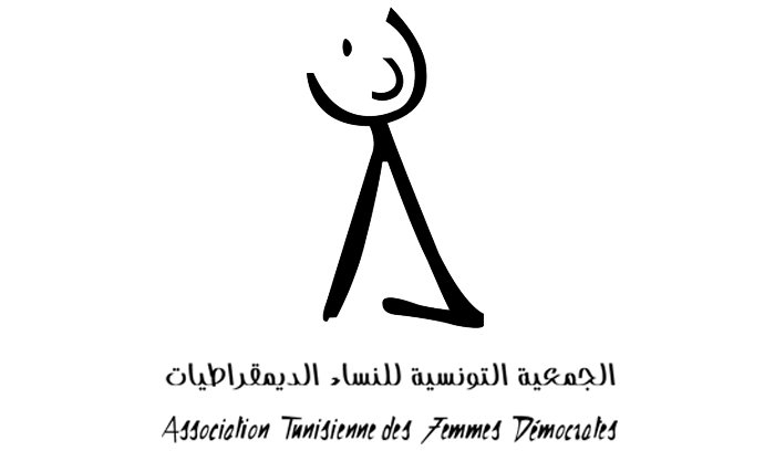 Atfd : sans relâche Atfd : sans relâche