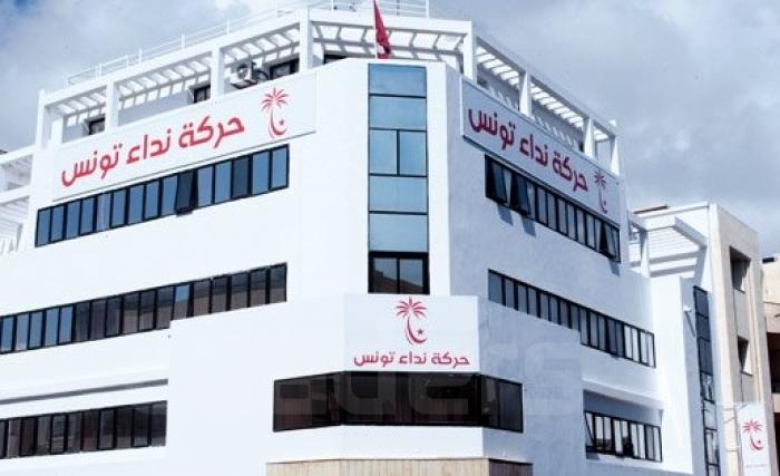 Nidaa Tounès : 53 cadres dont 3 ministres appellent à « la refondation du parti sur des bases démocratiques » Nidaa Tounès : 53 cadres dont 3 ministres appellent à « la refondation du parti sur des bases démocratiques »
