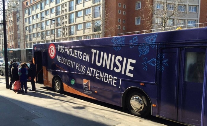 BIAT France à la rencontre des Tunisiens Résidents en île de France BIAT France à la rencontre des Tunisiens Résidents en île de France