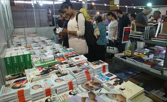 La 32e session de la Foire internationale de Tunis démarre ce vendredi La 32e session de la Foire internationale de Tunis démarre ce vendredi