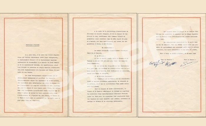  Un document exceptionnel : L’original du protocole d’accord de l’Indépendance de la Tunisie