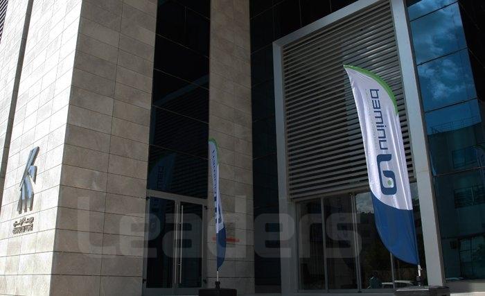 UNIMED: La Bourse pour l’expansion UNIMED: La Bourse pour l’expansion