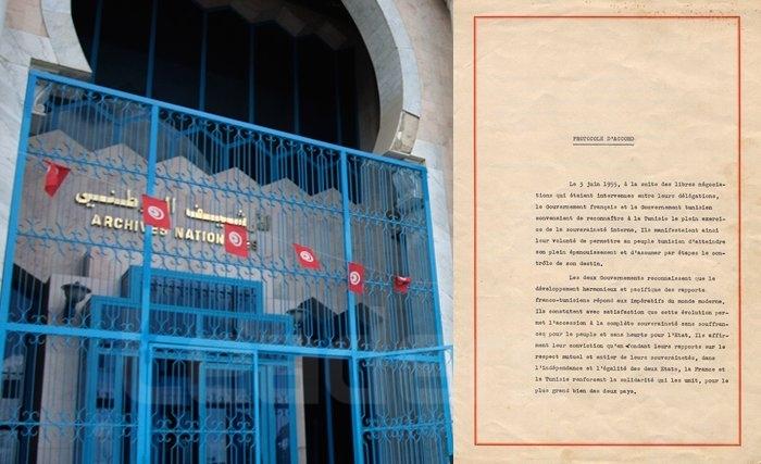 Les Archives nationales exposent le document du protocole de l'indépendance Les Archives nationales exposent le document du protocole de l'indépendance