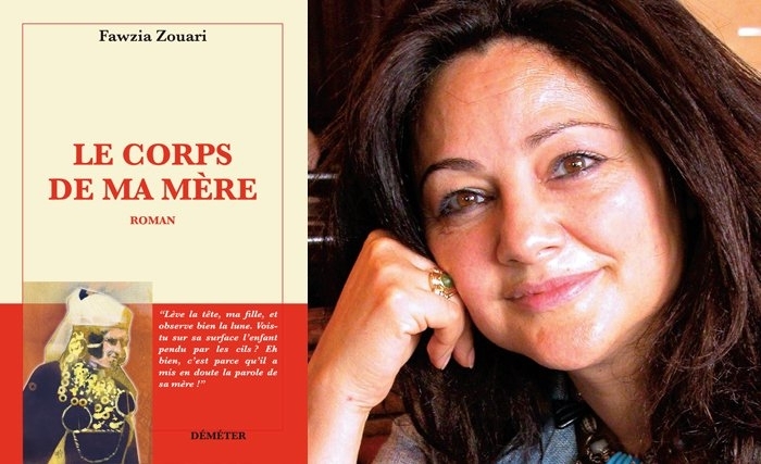 Fawzia Zouari : Le corps de ma mère