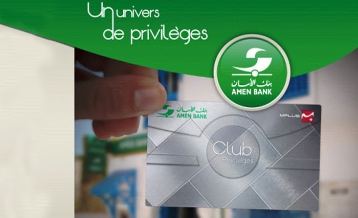 Carte Amen Privilèges Carte Amen Privilèges