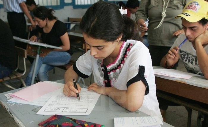 BAC 2016 : des brouilleurs dans tous les centre d'examen pour lutter contre les fraudes BAC 2016 : des brouilleurs dans tous les centre d'examen pour lutter contre les fraudes