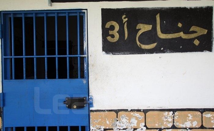 Nouvelle prison à Grombalia (60 MD), peines alternatives et bracelets électroniques Nouvelle prison à Grombalia (60 MD), peines alternatives et bracelets électroniques