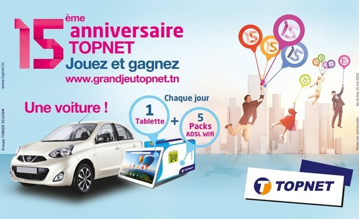 15ème Anniversaire de Topnet 15ème Anniversaire de Topnet