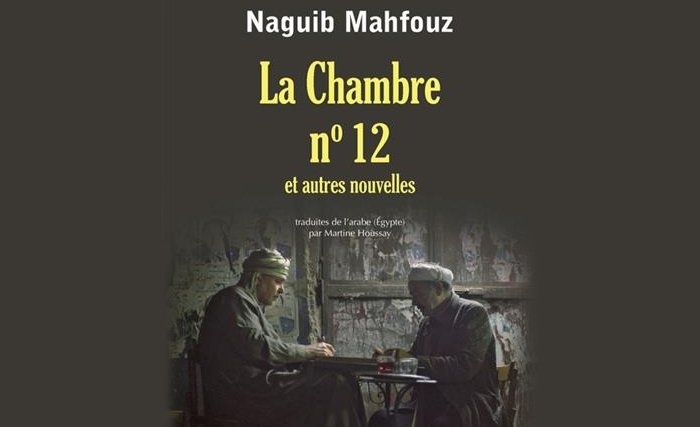 L’amère vérité L’amère vérité