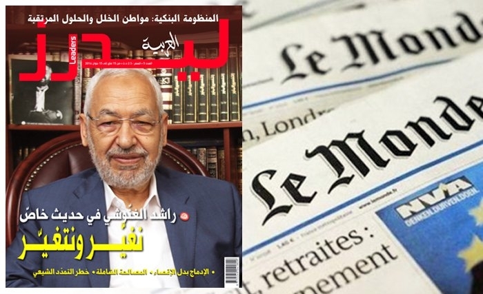 Médias tunisiens : nul n’est prophète en son pays ! Médias tunisiens : nul n’est prophète en son pays !