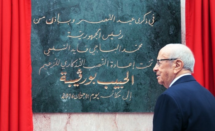 Le face-à-face Bourguiba- Ibn Khaldoun sur l'avenue emblématique de la révolution