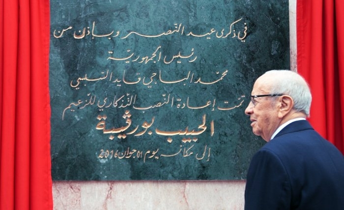 Le face-à-face Bourguiba- Ibn Khaldoun sur l'avenue emblématique de la révolution Le face-à-face Bourguiba- Ibn Khaldoun sur l'avenue emblématique de la révolution