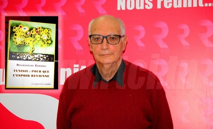 Nous avons lu pour vous : Tunisie : pour que l’espoir revienne, (Essai) Nous avons lu pour vous : Tunisie : pour que l’espoir revienne, (Essai)