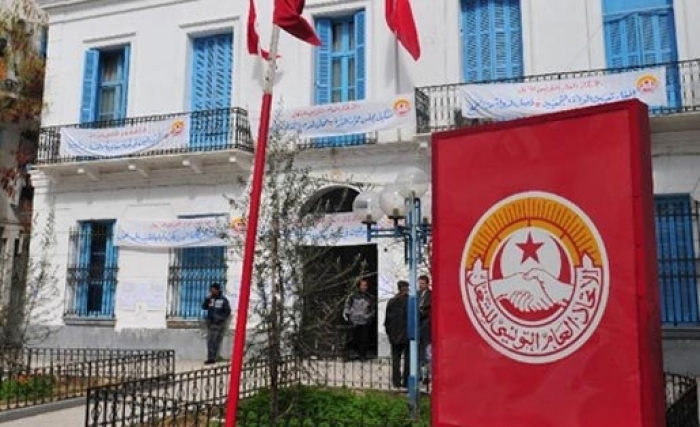 L'UGTT se dit prête à soutenir l'unitiative présidentielle de gouvernement d'union nationale si... L'UGTT se dit prête à soutenir l'unitiative présidentielle de gouvernement d'union nationale si...