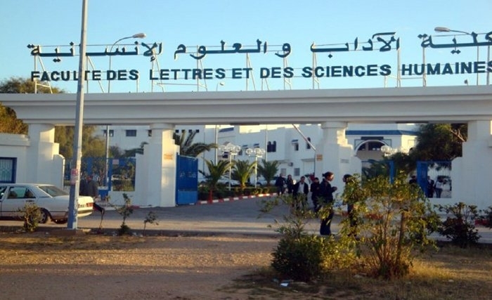 L’agrégation en Lettres et en Sciences Humaines : un concours (mal)traité L’agrégation en Lettres et en Sciences Humaines : un concours (mal)traité