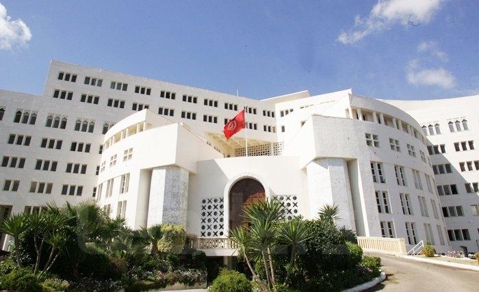 Consuls honoraires de Tunisie   Consuls honoraires de Tunisie  