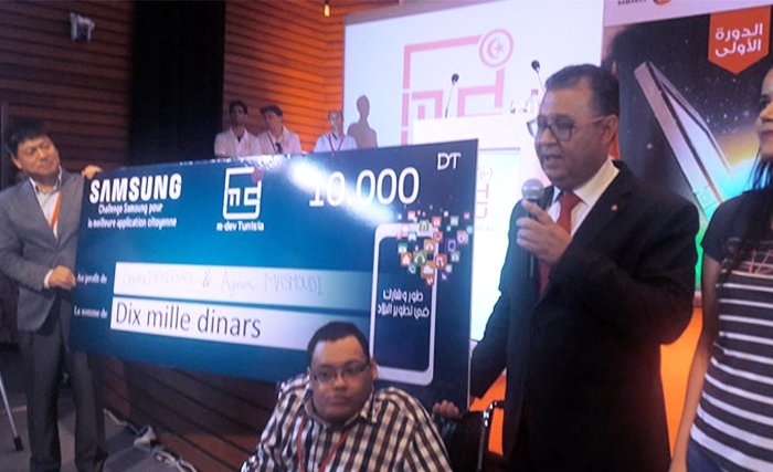 Samsung Tunisie récompense les lauréats de ses challenges du programme MDEV Samsung Tunisie récompense les lauréats de ses challenges du programme MDEV