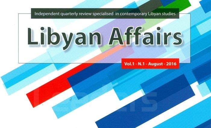 Parution d'une nouvelle série de la revue « Affaires libyennes»
