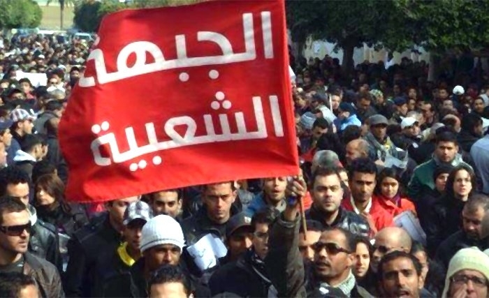 Habib Touhami: Les maladies infantiles de la gauche tunisienne Habib Touhami: Les maladies infantiles de la gauche tunisienne