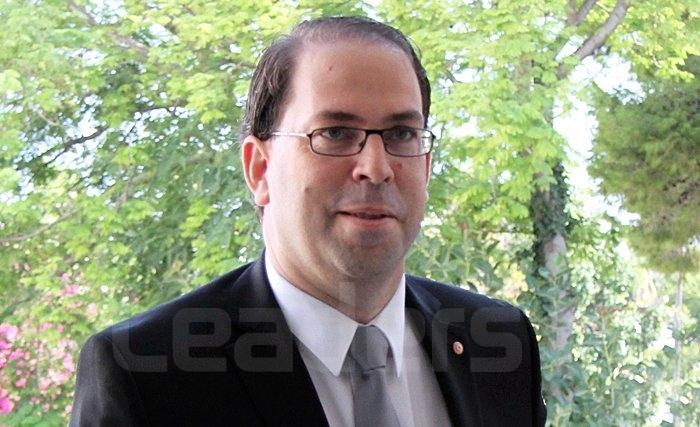 Youssef Chahed Youssef Chahed