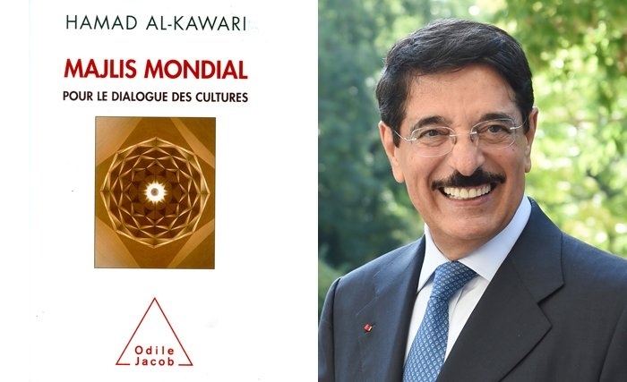 «Majlis Mondial pour le Dialogues des cultures» : un message de tolérance et d'ouverture «Majlis Mondial pour le Dialogues des cultures» : un message de tolérance et d'ouverture