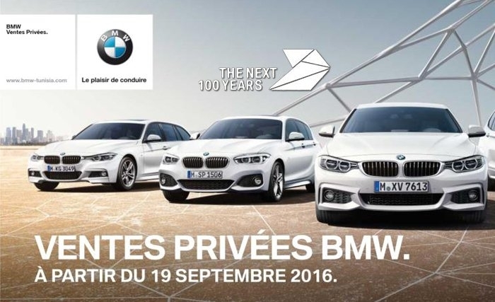 Ventes privées BMW à partir du 19 septembre 2016 Ventes privées BMW à partir du 19 septembre 2016