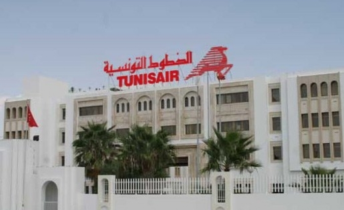 Recommandations de Tunisair suite aux perturbations de trafic à l'accès de l'aéroport Tunis-Carthage Recommandations de Tunisair suite aux perturbations de trafic à l'accès de l'aéroport Tunis-Carthage