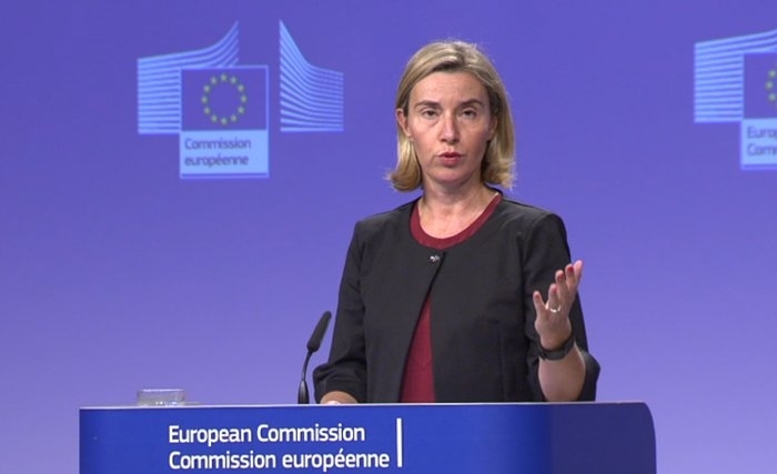 L’aide financière de l’UE à la Tunisie pourrait passer à 300 millions d’euros en 2017 L’aide financière de l’UE à la Tunisie pourrait passer à 300 millions d’euros en 2017