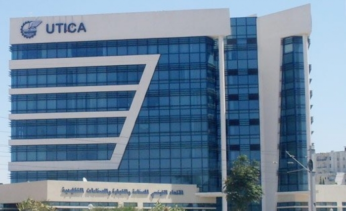 L'UTICA prête à étudier la proposition d'une taxe exceptionnelle sur les bénéfices des entreprises en 2017 L'UTICA prête à étudier la proposition d'une taxe exceptionnelle sur les bénéfices des entreprises en 2017