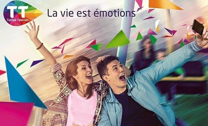 Tunisie Telecom mène avec succès ses tests live de la solution G.fastde ADTRAN Tunisie Telecom mène avec succès ses tests live de la solution G.fastde ADTRAN