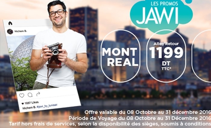 Tunisair : Une offre tarifaire spéciale sur Montréal Tunisair : Une offre tarifaire spéciale sur Montréal