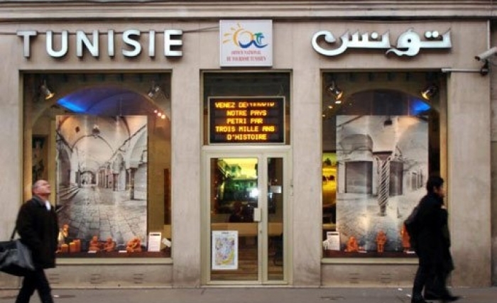 Huit nouvelles nominations à L’Office National du Tourisme Tunisien (ONTT) Huit nouvelles nominations à L’Office National du Tourisme Tunisien (ONTT)
