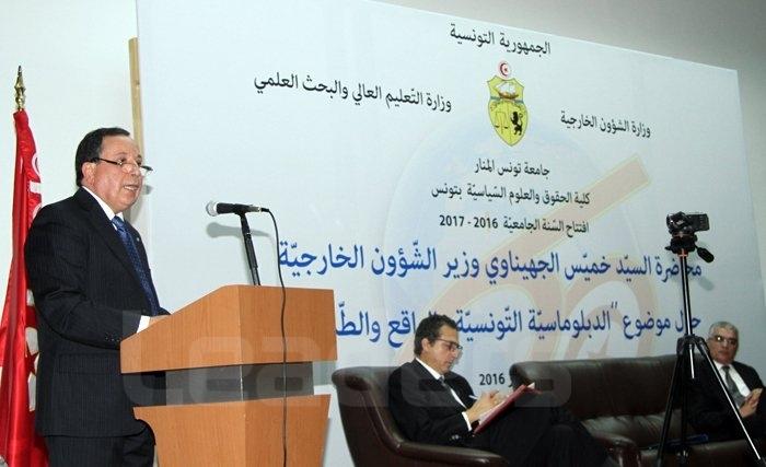Les priorités de la diplomatie tunisienne à l'horizon 2020 dévoilées par Khémaïs Jhinaoui Les priorités de la diplomatie tunisienne à l'horizon 2020 dévoilées par Khémaïs Jhinaoui