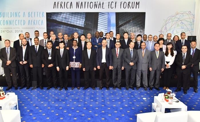 Forum National Africain des Technologies de l’Information et de la Communication Forum National Africain des Technologies de l’Information et de la Communication