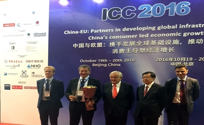 Habib Karaouli, lauréat du Prix Banquier d’Affaires à Pékin Habib Karaouli, lauréat du Prix Banquier d’Affaires à Pékin