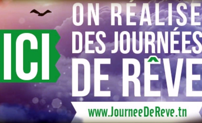 Vivez une journée de rêve et aidez un enfant dans son quotidien Vivez une journée de rêve et aidez un enfant dans son quotidien